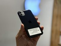Apple iPhone 11 64Gb Black Neverlock стан 10/10