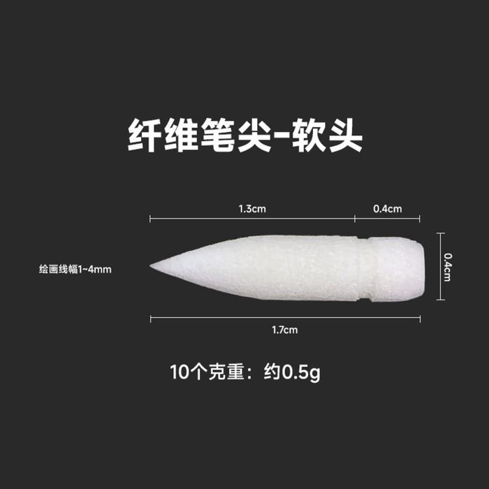 Змінні накінечники Brush для акрилових маркерів GuangNa набір 10шт