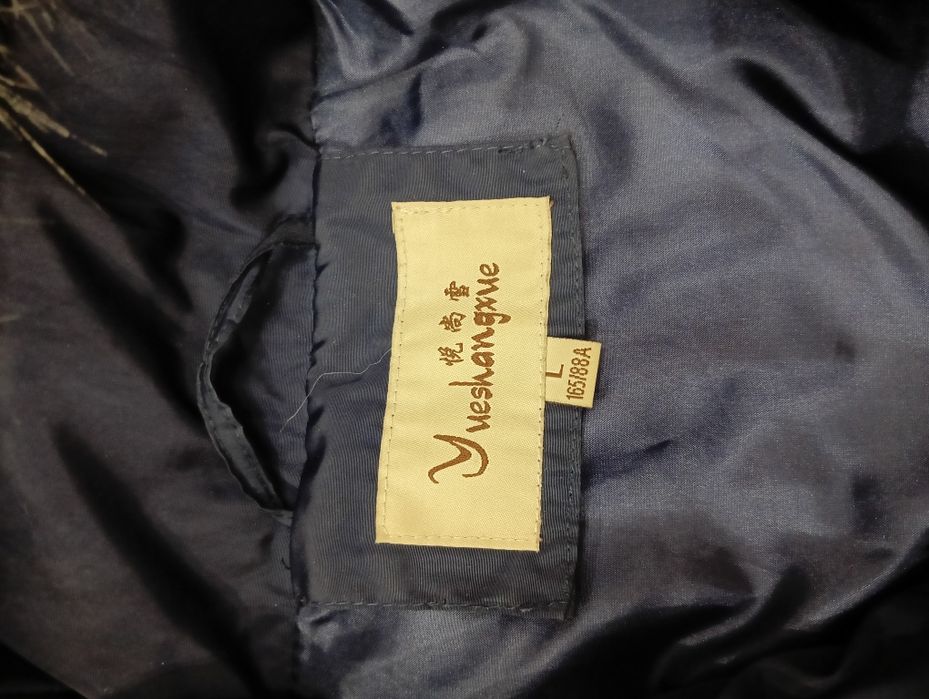 Kurtka zimowa dziewczęca