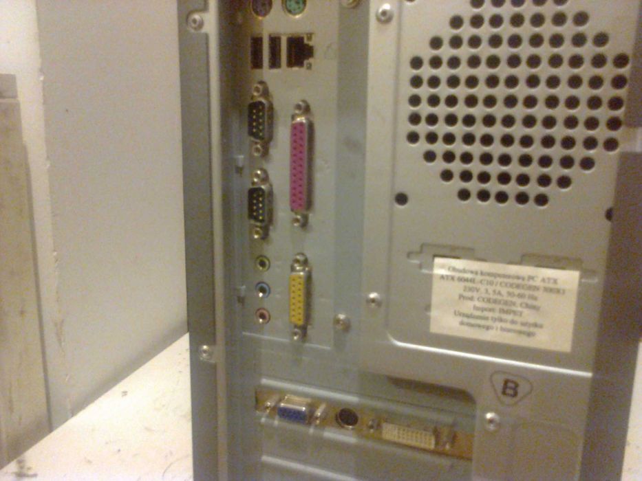 PC - Dla Jednego "SKARB" , Dla Drugiego 'ZŁOM" (Porty szeregowe)