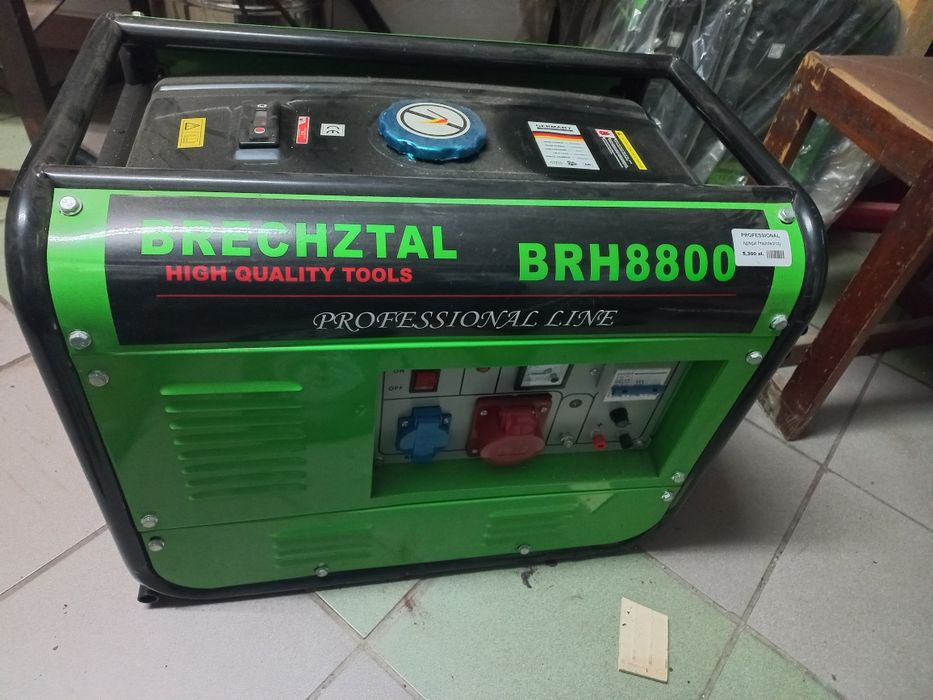 Sprzedam nowy agregat