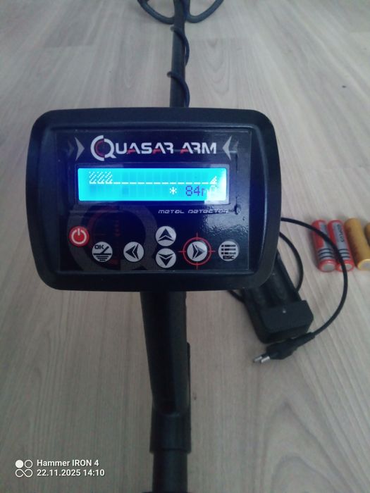 Wykrywacz metali Quasar arm