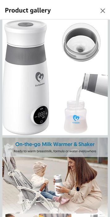 Портативний підігрівач-міксер дитячої суміші Bellababy BLA8119