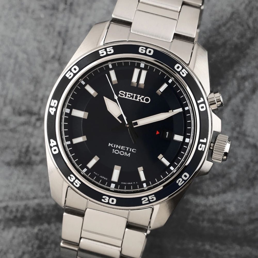 Seiko Kinetic Black Dial SKA785