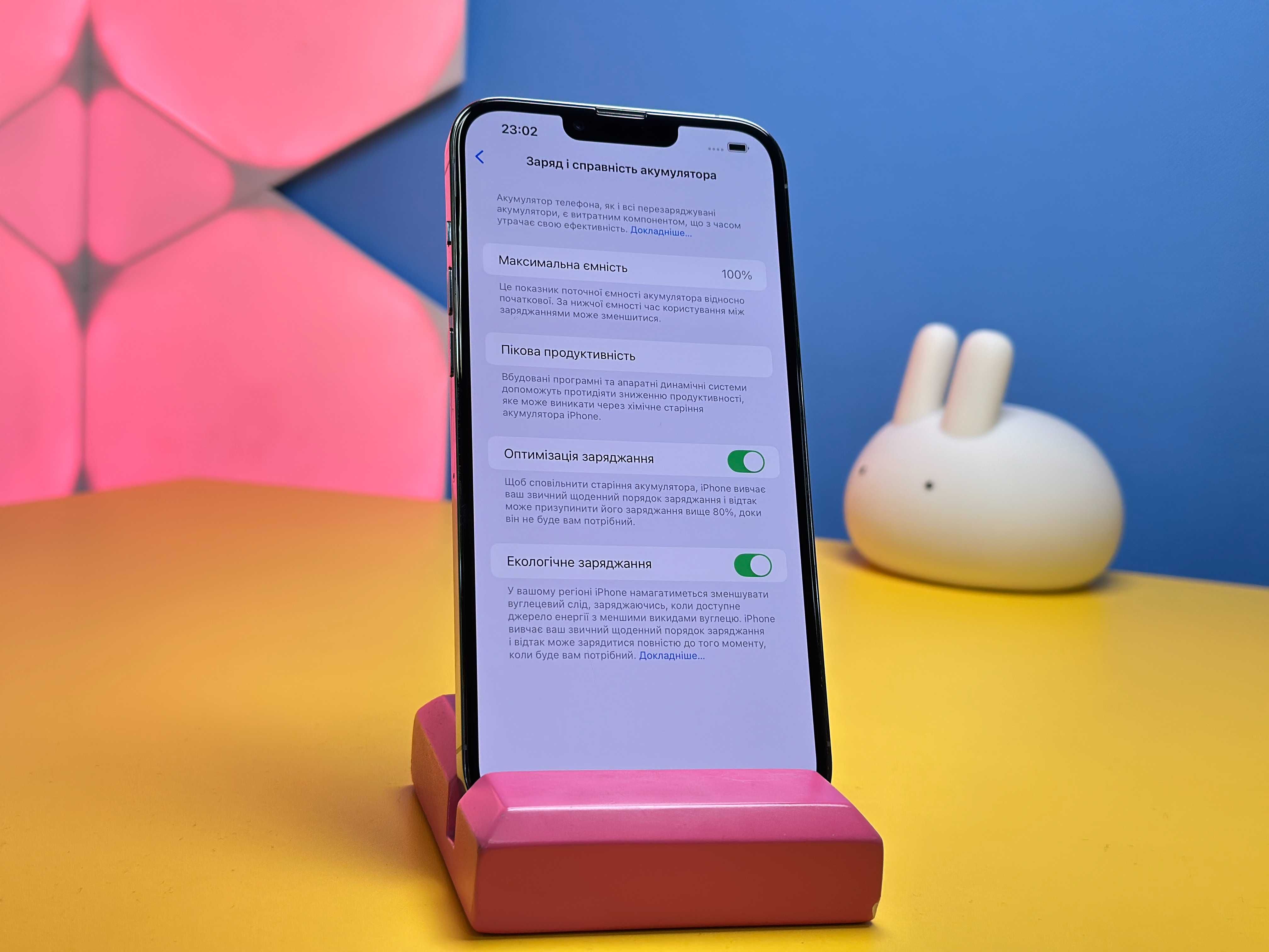 Смартфон Apple iPhone 13 Pro Max 256GB Blue (135725) Б/У З ГАРАНТІЄЮ