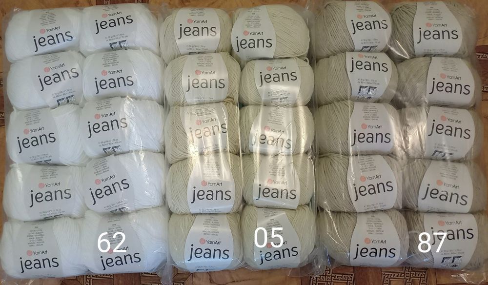Пряжа для в'язання Yarnart Jeans