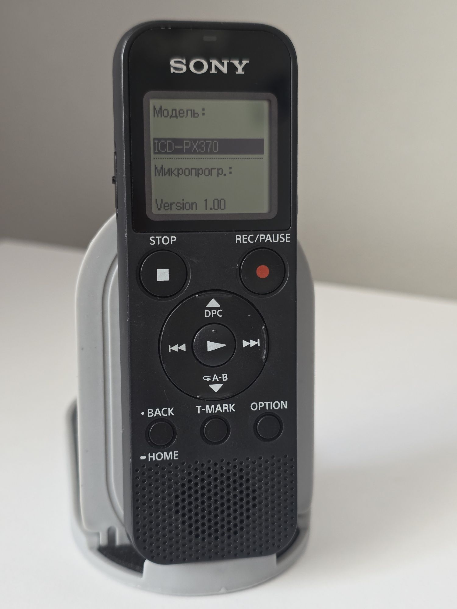 Цифровий диктофон Sony ICD-PX370