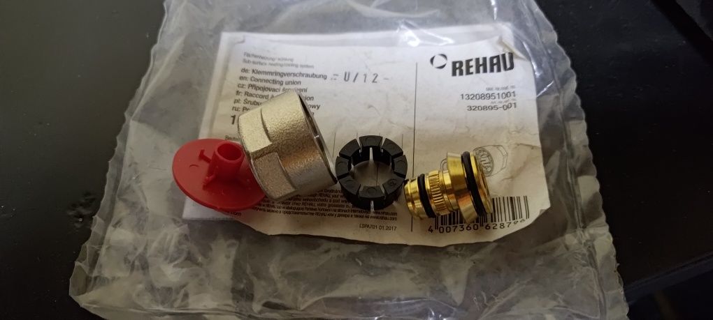Труба для теплої підлоги REHAU Rautherm Speed K PE Xa Ø 16×1,5 мм