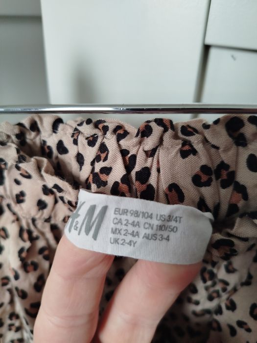 Spódnica panterka rozm. 98/104