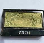 Shiseido cień do powiek GR711