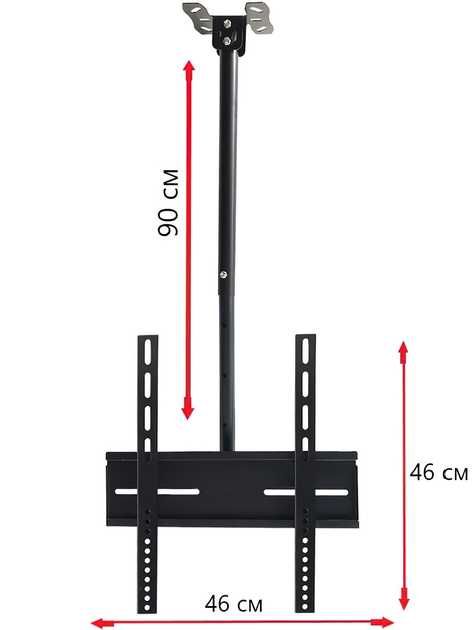 Стельовий кронштейн для монітора D807 26"-55" кріплення на стелю