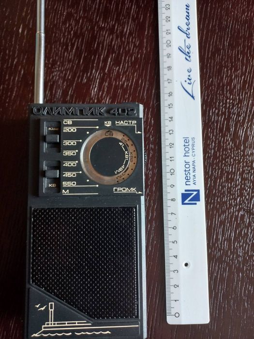 Радіоприймач портативний Олімпік 402