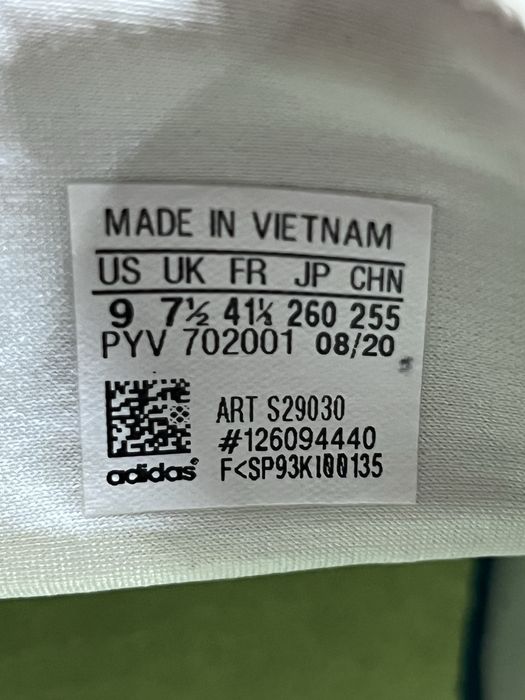 Кросівки Adidas Ivy Park