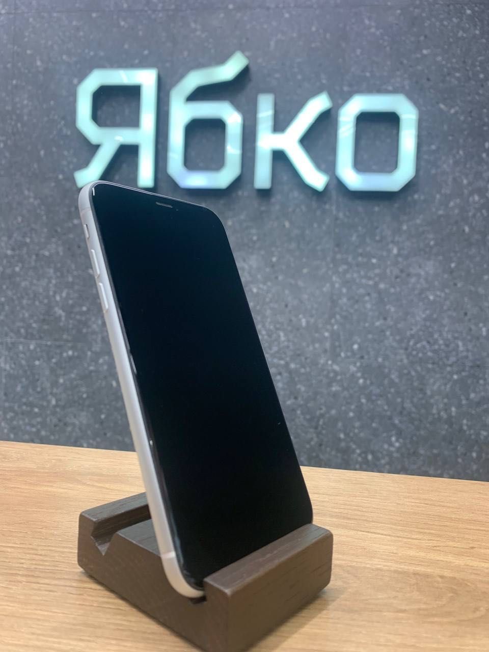 Вживаний IPhone Xr 64 White (РОЗСТРОЧКА 0%) ЯБКО ТРЦ Караван