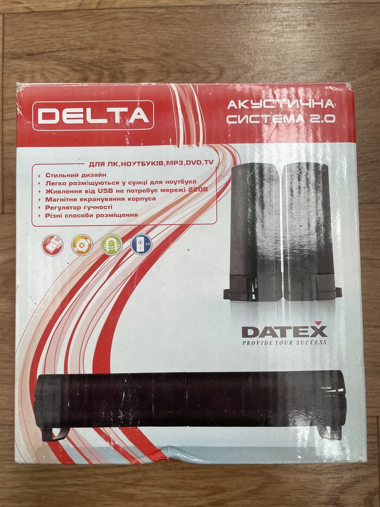 Акустична система DELTA DATEX