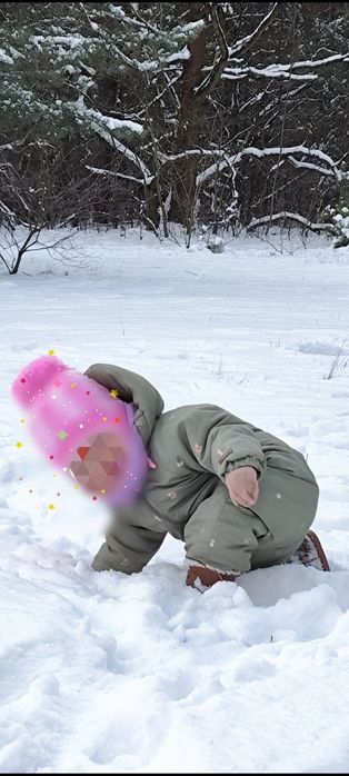 Newbie Winter Overalls - Kombinezon zimowy [74 - 80] Do negocjacji