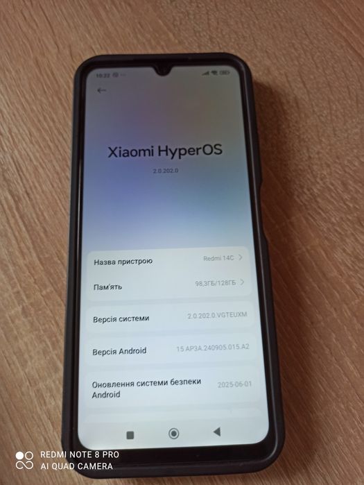 Все як нове працює