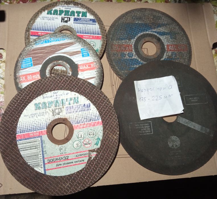 Круги посадка 32 мм ссср , крепление для круга