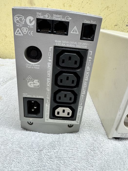 Zasilacz awaryjny, UPS -dwie sztuki, cena za komplet.