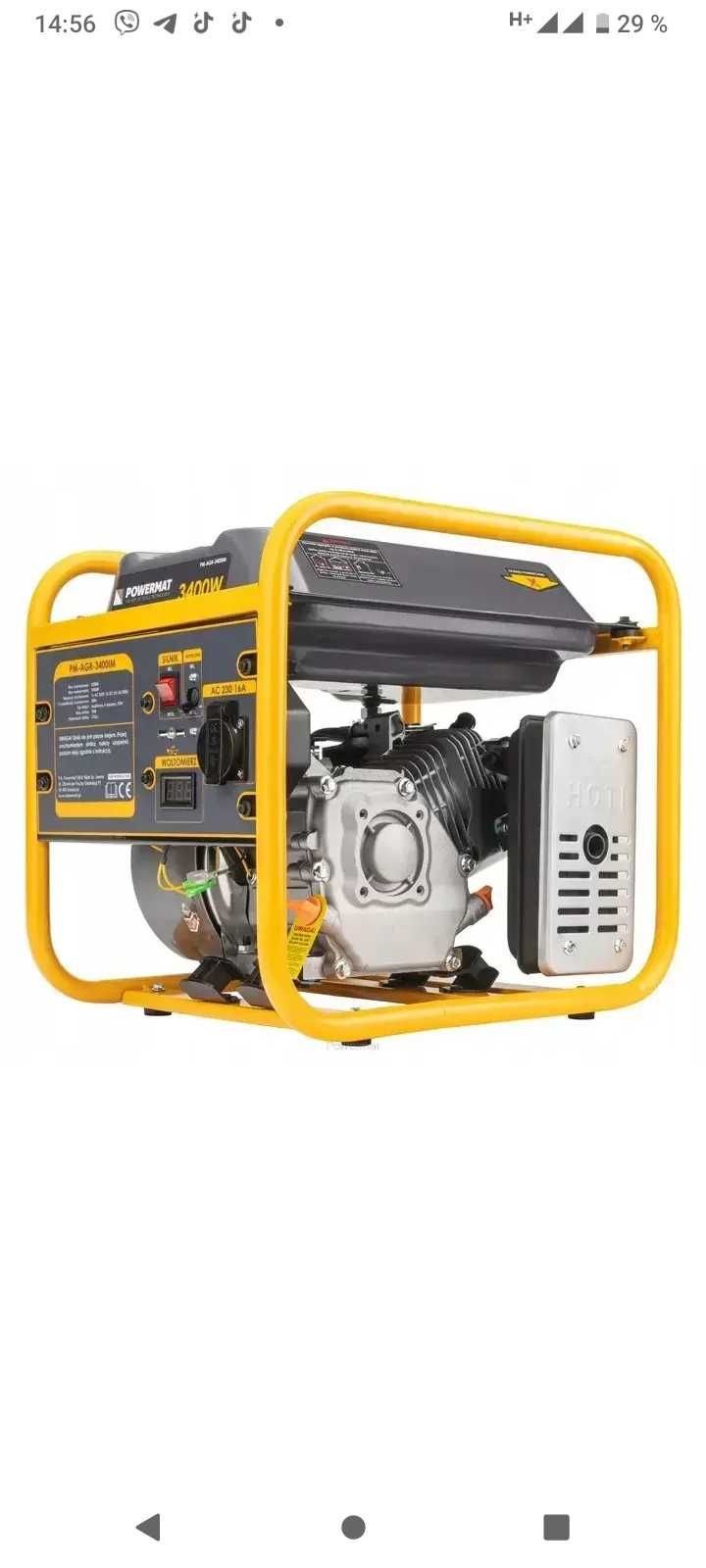Инверторный генератор Powermat 3.4 кВт