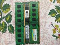 Озу DDR3, 3 планки