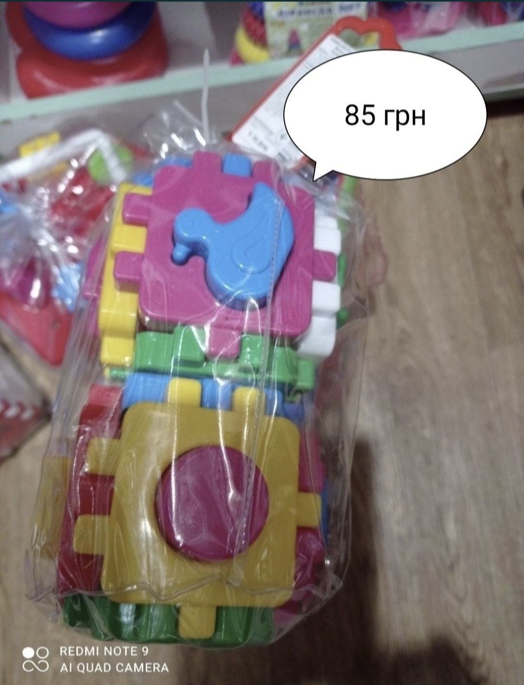Новая тележка Технок Котик игрушка для супермаркета песочницы возик