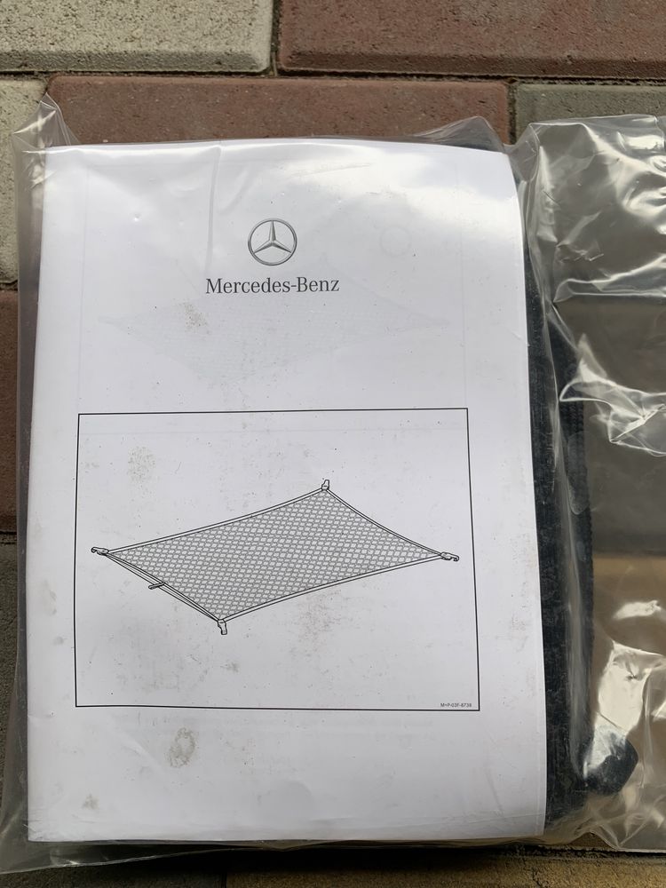 Продам оригинальную новую сетку в багажник на Mercedes Benz