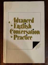 Книга Разговорная практика английский