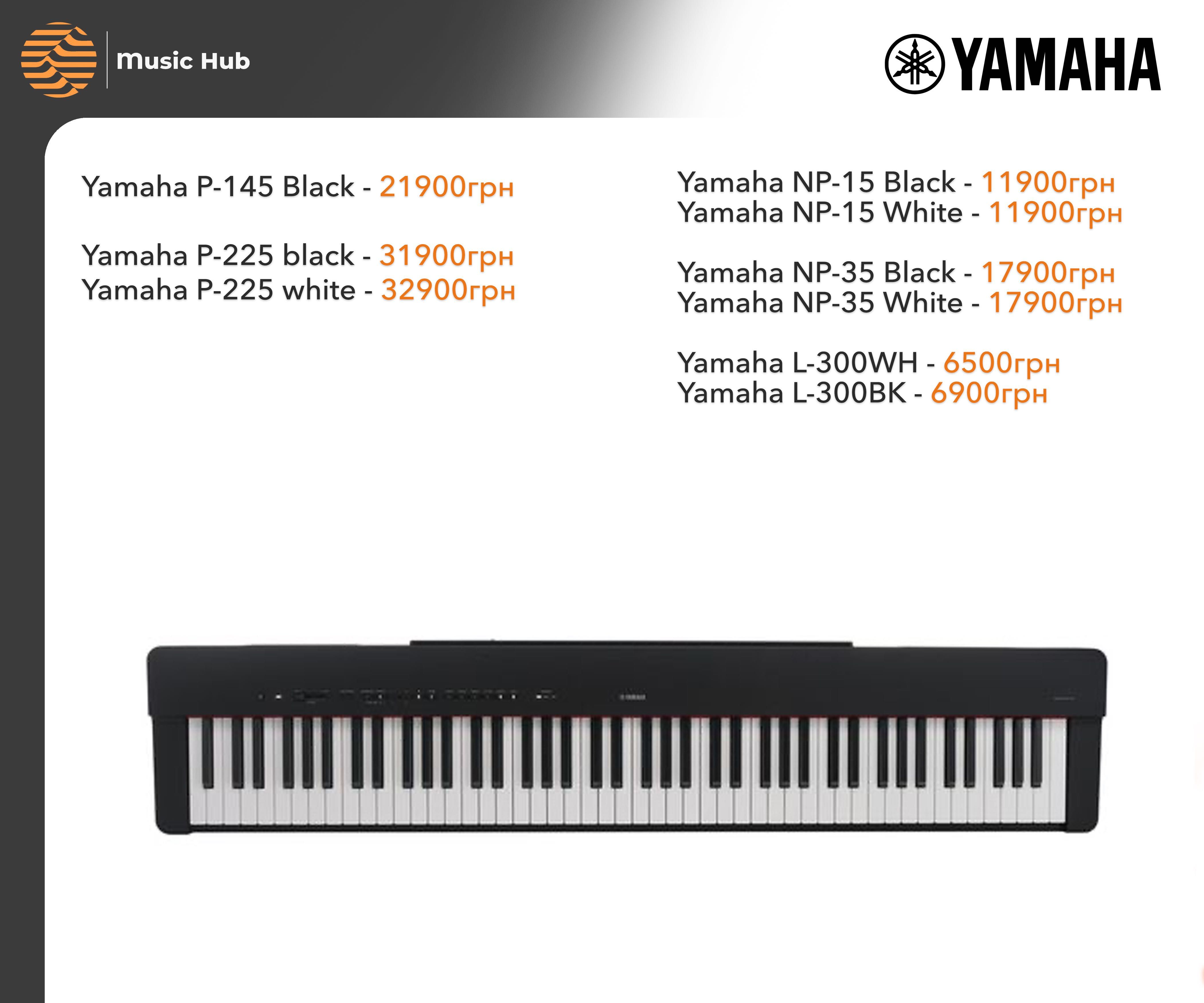 Yamaha P 145 B P-125 A WH 225 black NP 12 white 15 NP32 35 L300 45 121