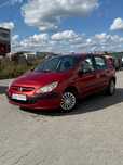 Peugeot 307 1.6///LPG///Tanio///Ekonomiczne///DługieOpłaty///BezWkładu