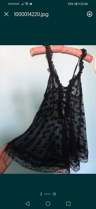 Продам Пеньюар чорний