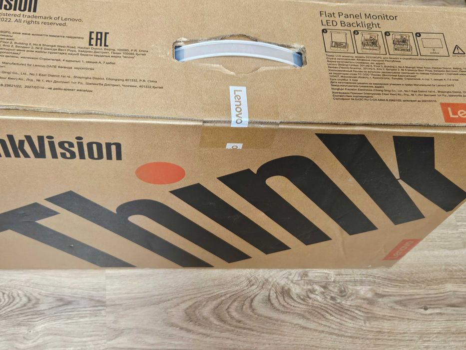 Монітор 23.8" Lenovo ThinkVision P24h-30 WLED LCD (63B3GAT6EU)