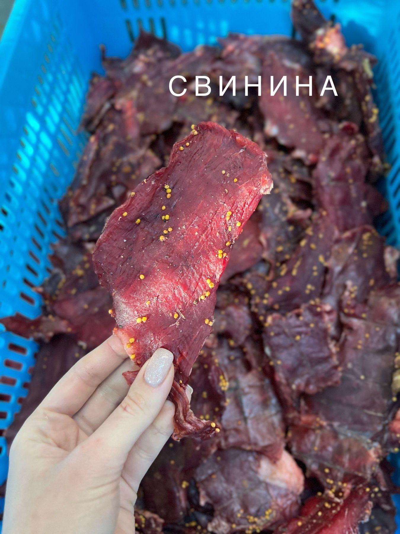 Рибні та М'ясні снеки до пива-гуртом і в роздріб!