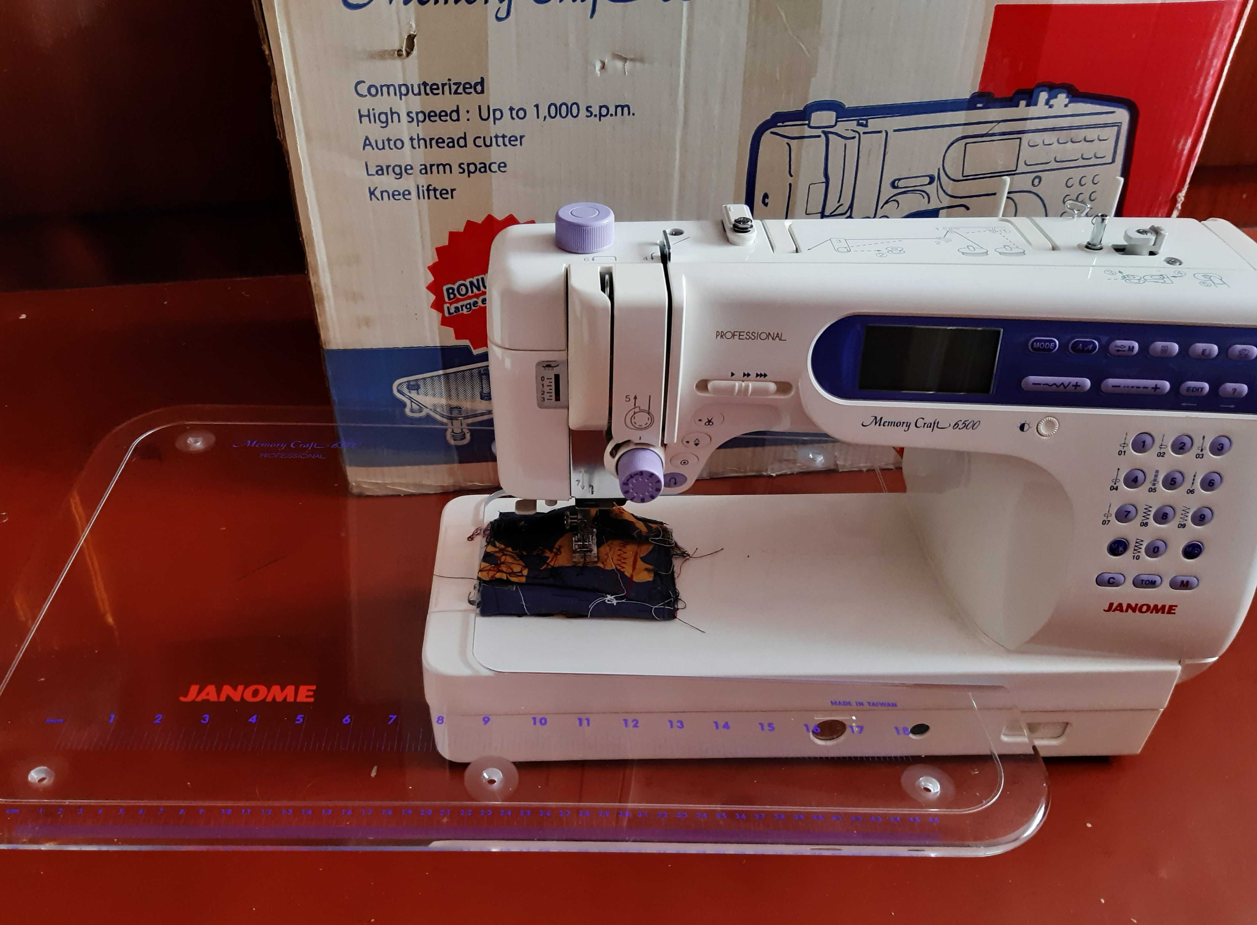 Швейная машинка Janome Memory Craft 6500 Professional