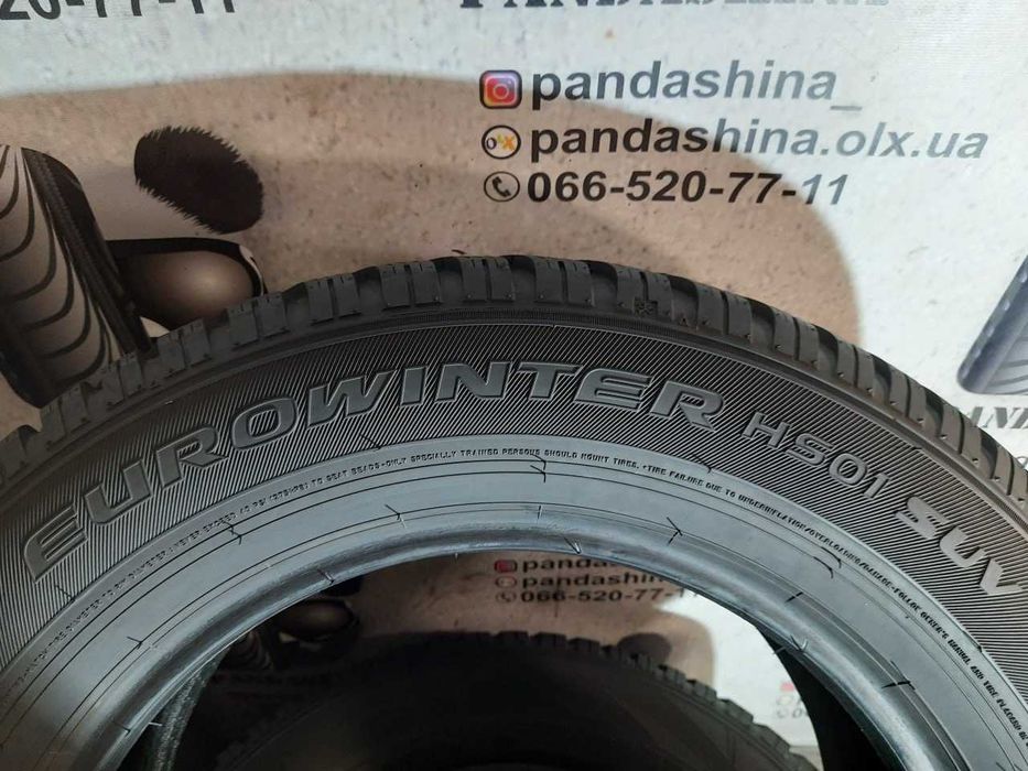 Шини 8мм 225/65 R17 FALKEN EuroWinter HS01 SUV б/у зима склад