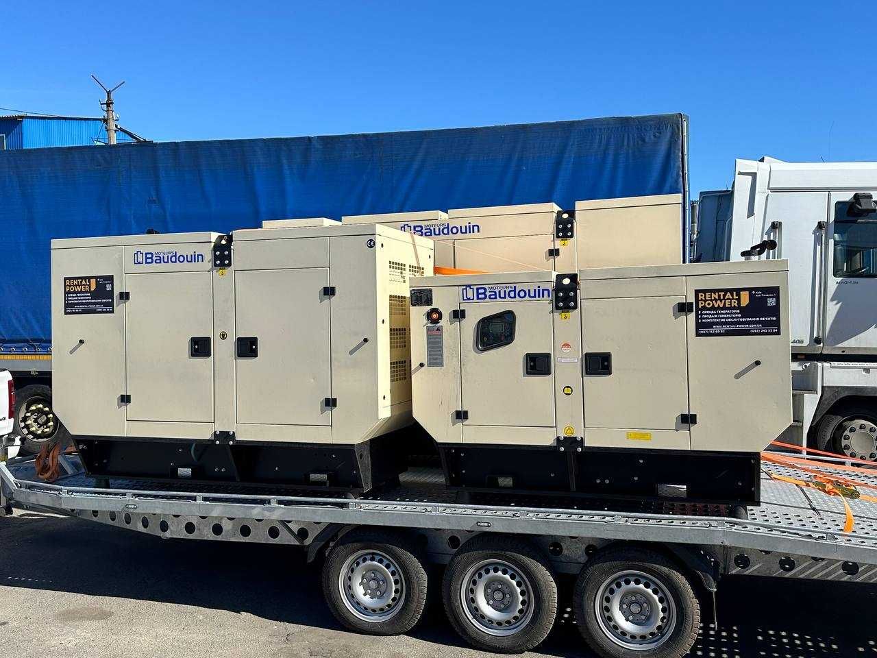 Продажа генераторов TMGB Power разной мощности