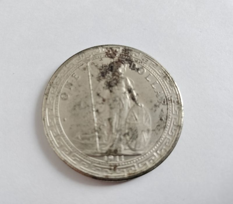 Moneta brytyjski dolar handlowy (British Trade Dollar)