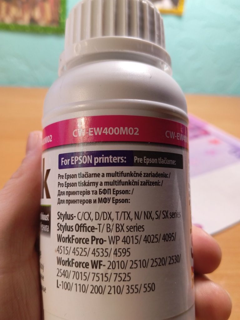 Продам фарби для БФП EPSON  чорні та magenta