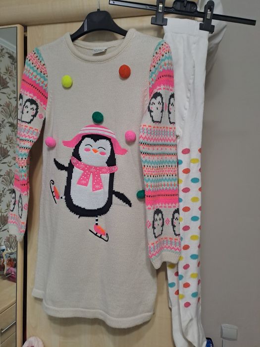 Комплект LC Waikiki / Плаття, сукня , платье в наборі з колготами