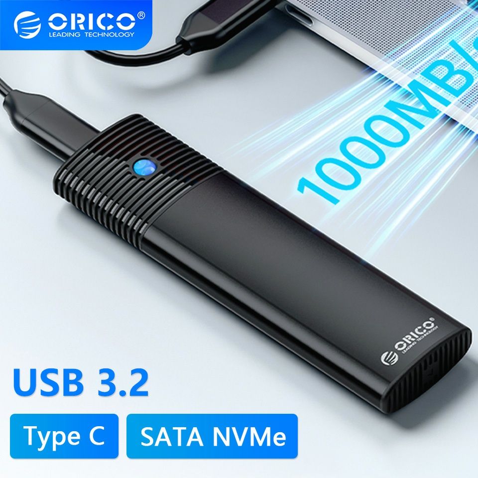 Внешний корпус ORICO Dual Protocols M.2 2280 NGFF NVME