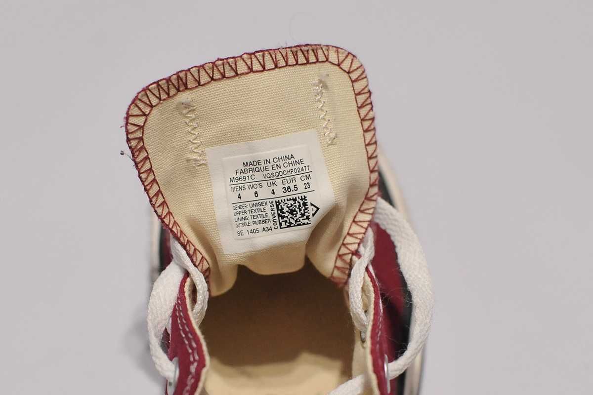 Класичні кеди Converse - 36.5