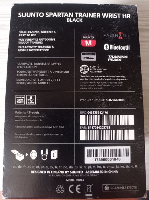 Suunto Spartan trainer wrist hr