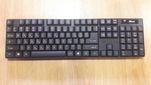 Teclado sem fios Trust (usado)