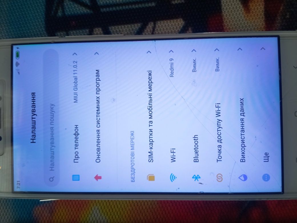 Redmi Note 4 3/32