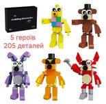 П'ять ночей з Фредді конструктор 5 персонажів Five Nights At Freddy's
