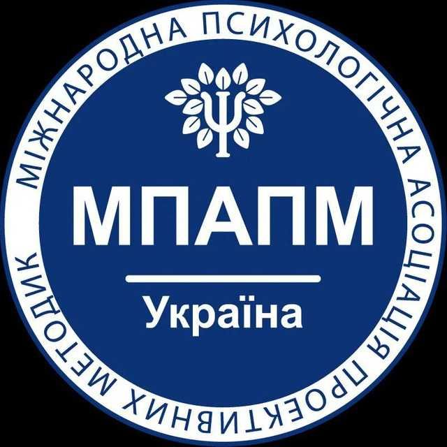 Досвідчений психолог, працюю з усіма викликами долі людини.Вам до мене