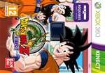 Dragonball for kinect xbox 360, Sklep Tychy