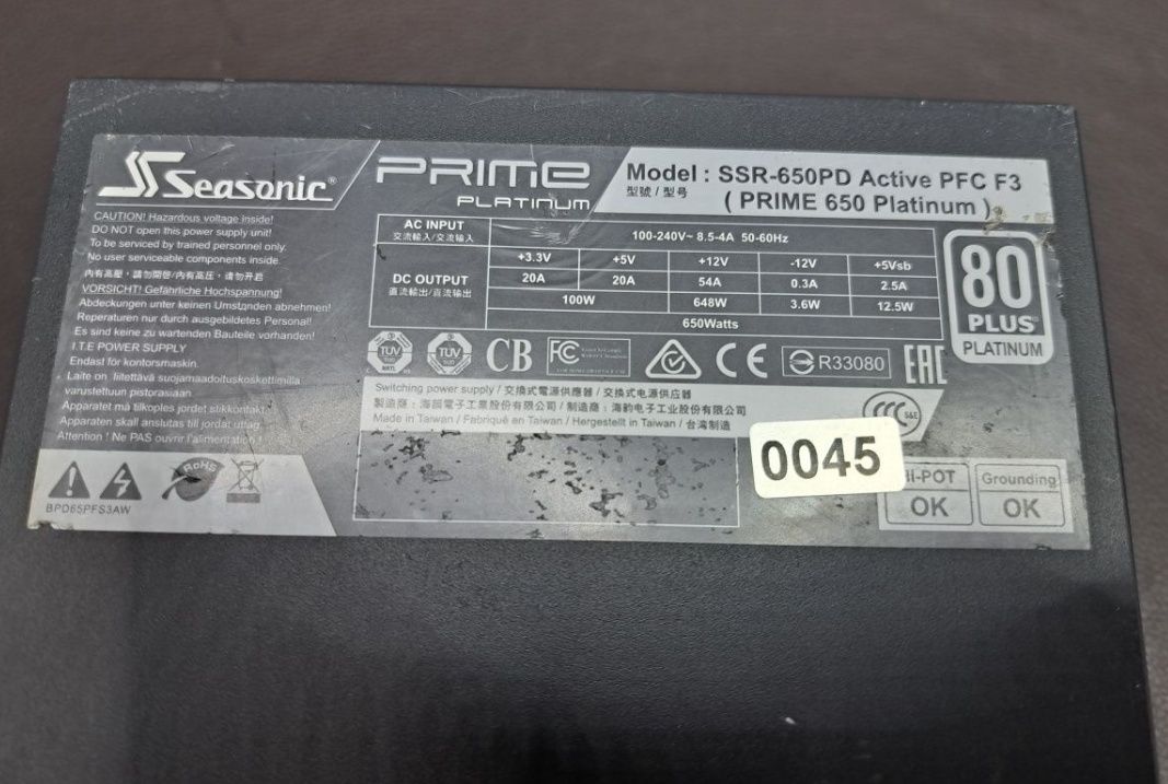 Блок живлення SSR-650PD (PRIME 650 Platinum) 650W