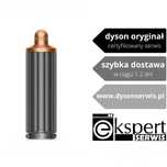 Oryginaln końcówka Airwrap 40mm 971889_03 od dysonserwis.pl