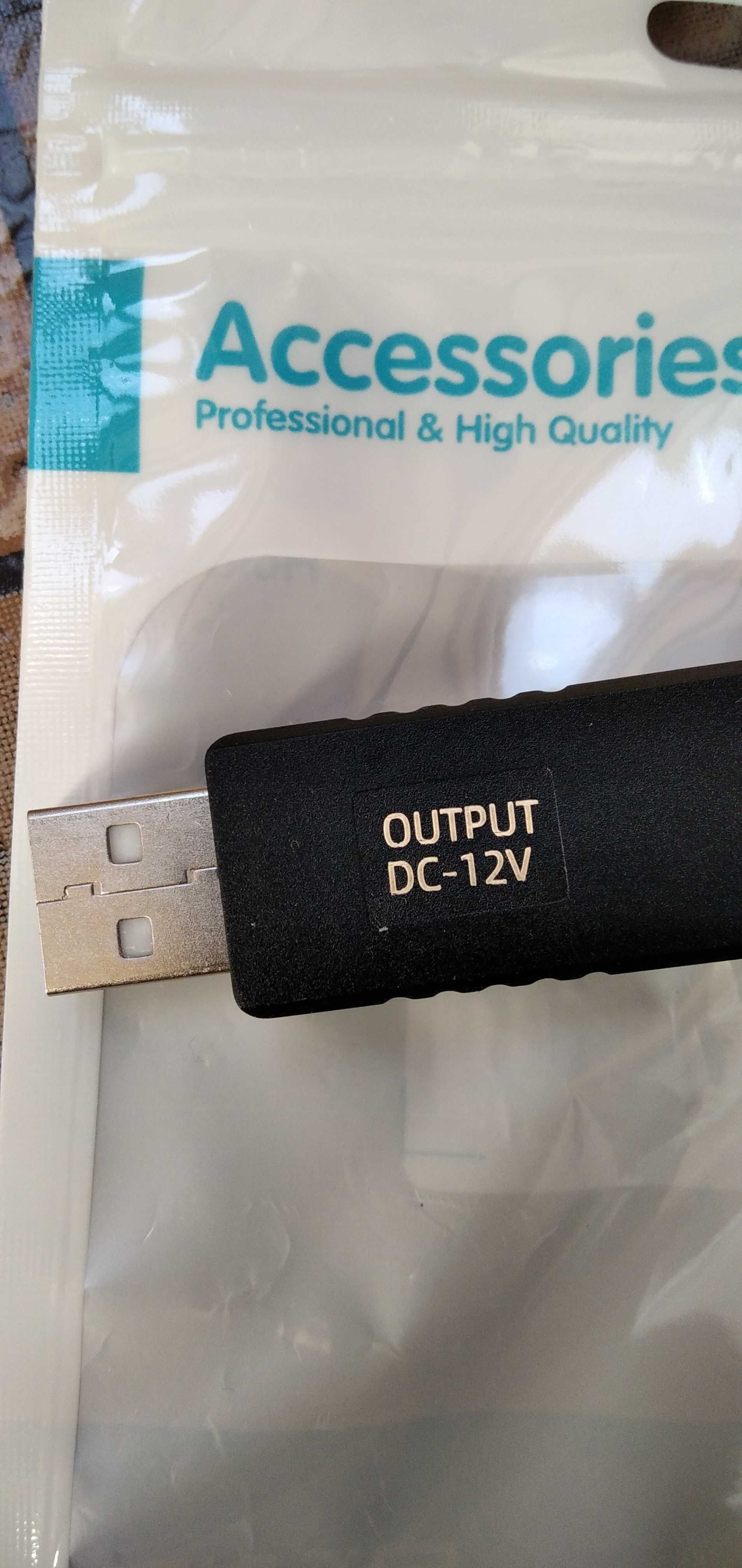 USB кабель для роутера с преобразователем напряжения с 5V на 12V